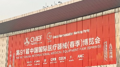 2025 ICMD丨回顧展會(huì)盛景，靈科超聲波滿載成果前行
