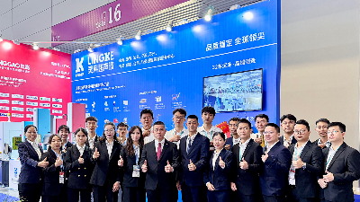 CHINAPLAS 2025火熱進(jìn)行中！靈科超聲波邀您相約12Y01展位！