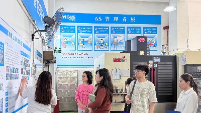 政企聯(lián)動(dòng)謀發(fā)展！香洲區(qū)科技創(chuàng)新促進(jìn)中心領(lǐng)導(dǎo)蒞臨靈科調(diào)研指導(dǎo)