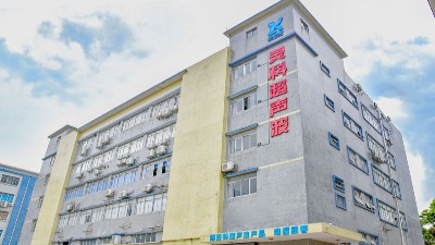 伺服超聲波和氣動(dòng)超聲波有什么區(qū)別？靈科超聲波告訴您！