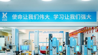 打開萬億市場(chǎng)，行業(yè)第一靈科超聲波塑造高質(zhì)量發(fā)展優(yōu)勢(shì)
