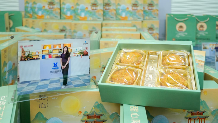 情滿(mǎn)中秋，愛(ài)傳千里——靈科超聲波繪就溫馨企業(yè)畫(huà)卷
